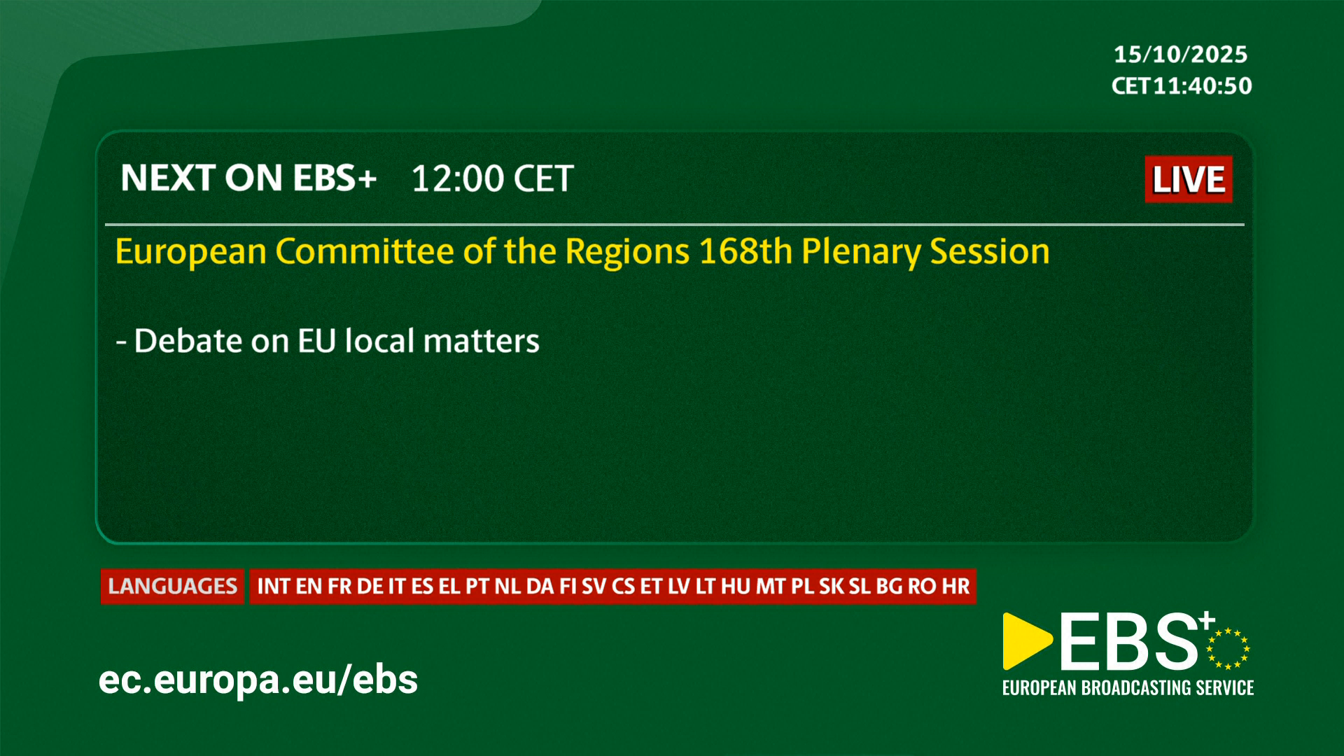 Watch EbS+