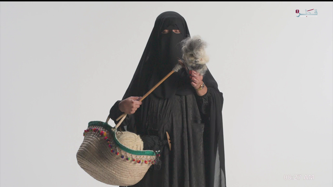Watch Qatar TV 2