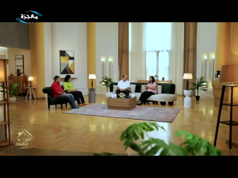 Watch Miracle TV