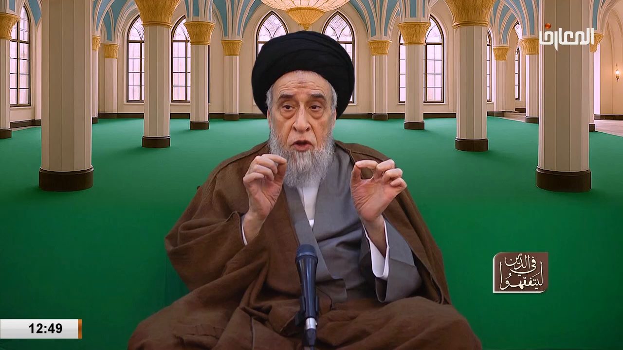Watch Al Maaref TV