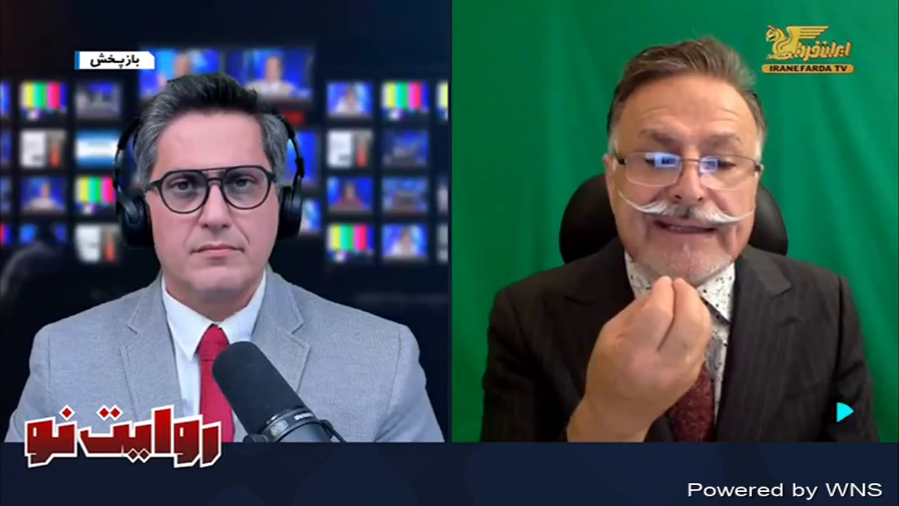 Watch IraneFarda TV